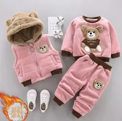 ست سه تکه تدی NH863 | نی نی هانی