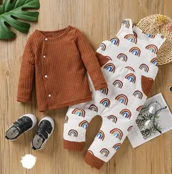 ست دو تکه رنگین‌ کمان NH867 | نی نی هانی