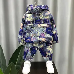 ست هودی و شلوار بارانی NH911 | نی نی هانی