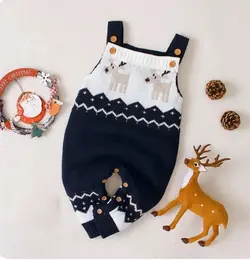 بیلر بافت | نی نی هانی