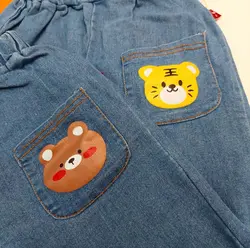 ست هودی و شلوار cute baby | نی نی هانی