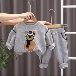 ست بلوز و شلوار تدی | نی نی هانی