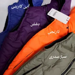 پافر کلاهدار سایز چهار تا هشت سال | نی نی هانی