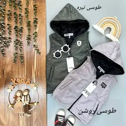پافر کلاهدار سایز چهار تا هشت سال | نی نی هانی