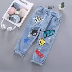 شلوار مام استایل NH354 | نی نی هانی