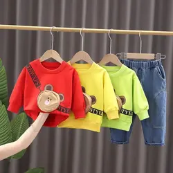 ست بلوز و شلوار NH371 | نی نی هانی