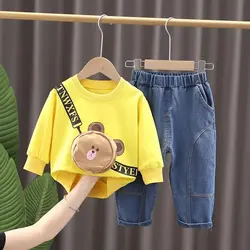 ست بلوز و شلوار NH371 | نی نی هانی