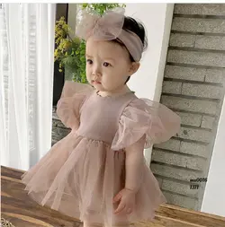 ست فانتزی مجلسی NH305 | نی نی هانی