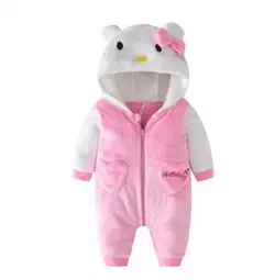 سرهمی کیتی NH146 | نی نی هانی