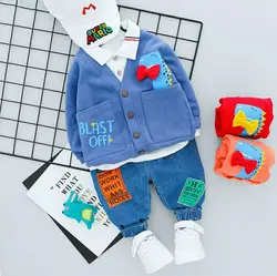 سه تکه دایناسور NH108