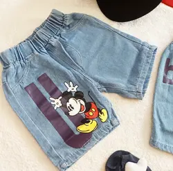 شلوارک جین NH532 | نی نی هانی