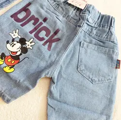 شلوارک جین NH532 | نی نی هانی