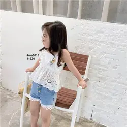 ست تاپ و شلوارک فانتزی NH541 | نی نی هانی