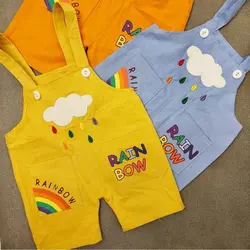 ست تیشرت و بیلر رنگین کمان NH576