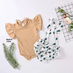 ست دو تکه فانتزی NH613 | نی نی هانی