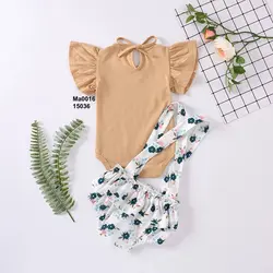 ست دو تکه فانتزی NH613 | نی نی هانی