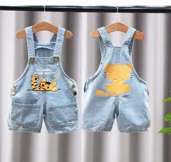 بیلر جین NH623 | نی نی هانی