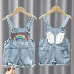 بیلر جین NH625 | نی نی هانی