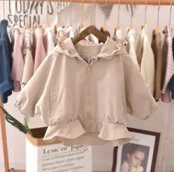 کت فانتزی NH655 | نی نی هانی