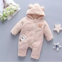 سرهمی تدی NH815 | نی نی هانی