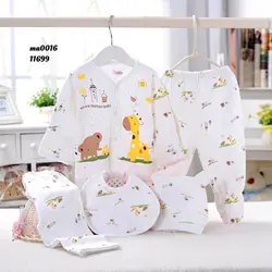 ست نوزادی NH844 | نی نی هانی