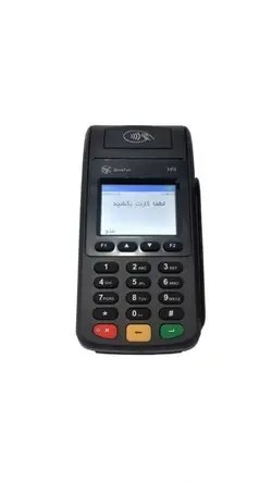 پایانه فروشگاهی مورفان مدل H9