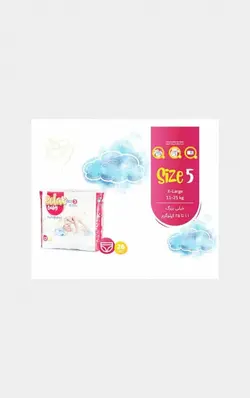 پوشک ریلکس بیبی شرطی سایز 5 بسته 26 عددی - فروشگاه اینترنتی نیتا