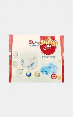 پوشک ریلکس بیبی شرطی سایز 5 بسته 26 عددی - فروشگاه اینترنتی نیتا