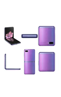 گوشی موبایل سامسونگ مدل Galaxy Z Flip SM-F700F/DS دو سیم کارت ظرفیت256گیگابایت - فروشگاه اینترنتی نیتا