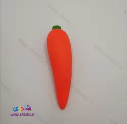 فیجت هویج
