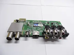 برد گیرنده دیجیتال Xvision