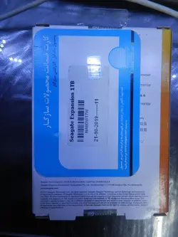 هارد اکسترنال سیگیت مدل Expansion Portable STEA1000400 ظرفیت 1 ترابایت