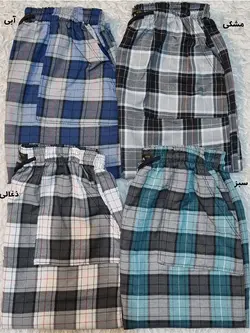 شلوارک نخی مردانه