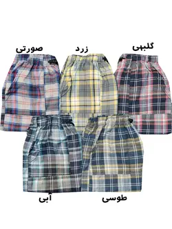 شلوارک نخی مردانه