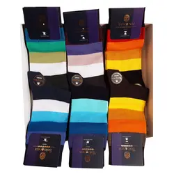 جعبه ای بلونیز الوان