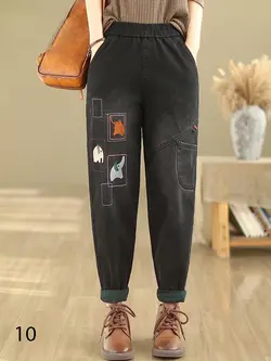 شلوار لی تکه دوزی مام فیت برند MAXX