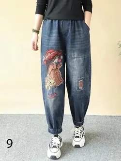 شلوار لی تکه دوزی مام فیت برند MAXX