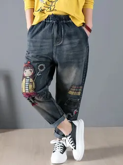 شلوار لی تکه دوزی مام فیت برند MAXX