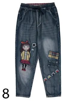 شلوار لی تکه دوزی مام فیت برند MAXX