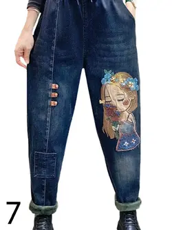 شلوار لی تکه دوزی مام فیت برند MAXX