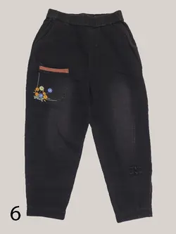 شلوار لی تکه دوزی مام فیت برند MAXX