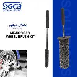 کیت دو عددی برس رینگ شوی مایکروفایبر اس جی سی بی مدل SGCB Microfiber Wheel Brush Kit SGGD269