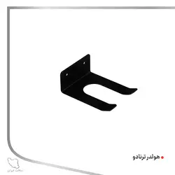 هولدر تورنادوگان کریپر