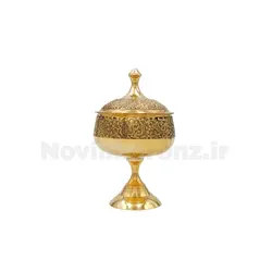 قندان برنجی پایه دار سایز کوچک - نوین برنز
