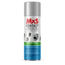 🇹🇷اسپری کنتاکت شور روغنی ام ایکس اس – MXS Contact Spray - Oily