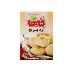 آرد برنج جعبه ای ۳۰۰گرمی گلها