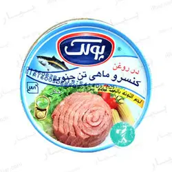 کنسروماهی 180 گرمی کلیددار پولک