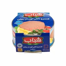 کنسرو ماهی درروغن سویا 180 گرمی شباب