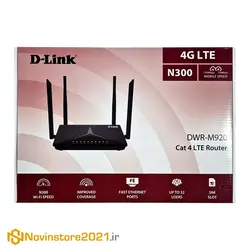 مودم روتر بی سیم 4G N300 LTE دی-لینک مدل DWR-M920