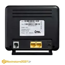 مودم روتر یوتل VDSL/ADSL Plus بی سیم مدل V301